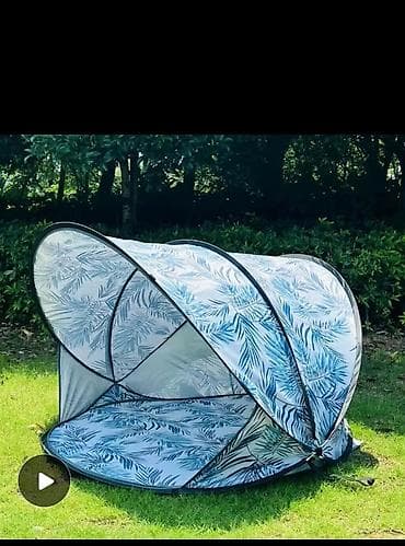 v beach: Складная пляжная/садовая палатка-полубалдахин с мгновенным — 1