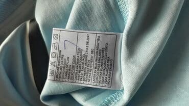 купальник для художественной: Форма для футбола+носки и наколенники 1000с — 10