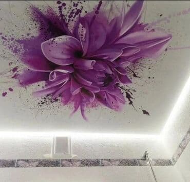 стоимость натяжной потолок: Монтаж потолков, Монтаж потолочных плинтусов | Многоуровневый | Багет Больше 6 лет опыта — 4