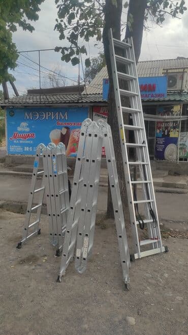Стремянки в аренду Аренда раздвижных стремянок раскладные лестницы at lalafo.kg Стремянки в аренду Аренда раздвижных стремянок раскладные лестницы