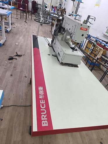 сетка мишок: Bruce — 3