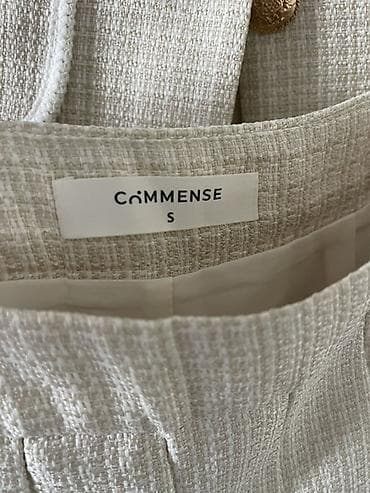 link: Комплект: жилет и юбка из твида в молочно-бежевом оттенке. - — 8