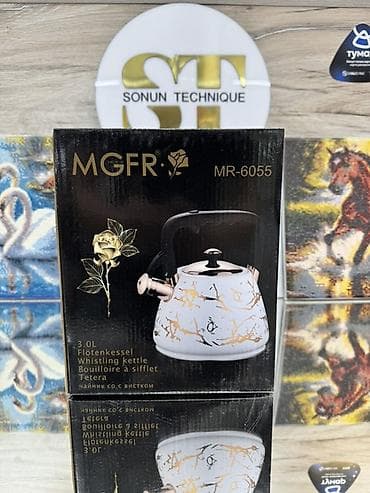 купить чайник тефаль: Чайник со свистком MGFR MR-6055 - Объем: 3,0 л - Тип: чайник для — 4