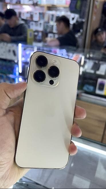 очки от компьютера бишкек: IPhone 14 Pro, 256 ГБ, Серебристый, 89 % — 1