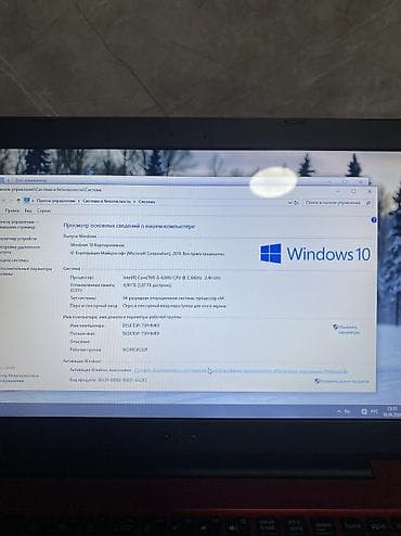 intel core i9 цена: Офисный, Б/у, Intel Core i5 — 2