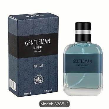 soft men spray: Мужская туалетная вода GENTLEMAN (Model: 3285-2) - Тип — 1