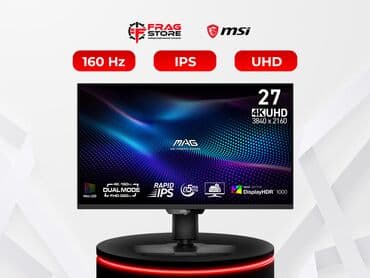 аренда монитора: Монитор, MSI, Жаңы — 1
