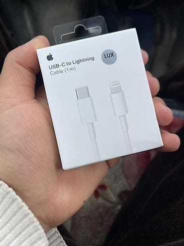 studio display: IPhone 12 Pro Max, Новый, 256 ГБ, Matte Gold, Зарядное устройство, Защитное стекло, Чехол, 74 % — 9