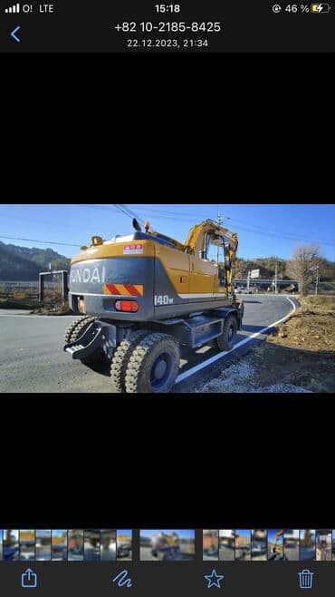 экскаваторы работы: Услуги экскаватора!!! Отбойный молоток траншея котлован погрузка — 1