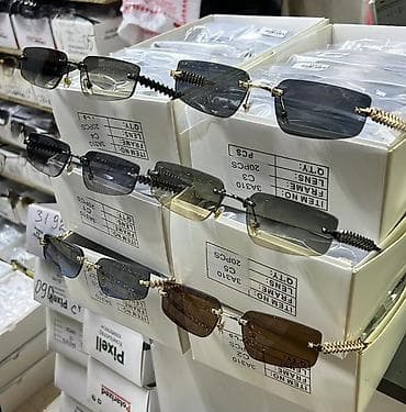 Солнцезащитные очки очки, Polaroid, Унисекс, Прямоугольные, Линзы градиентные