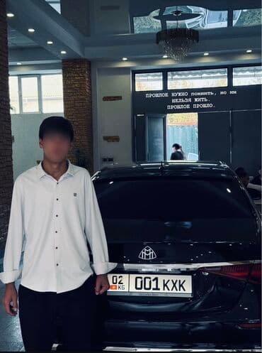 кеды найк: Мужские кроссовки, 42.5, Christian Louboutin, Б/у, цвет - Черный, Платная доставка, Самовывоз — 8