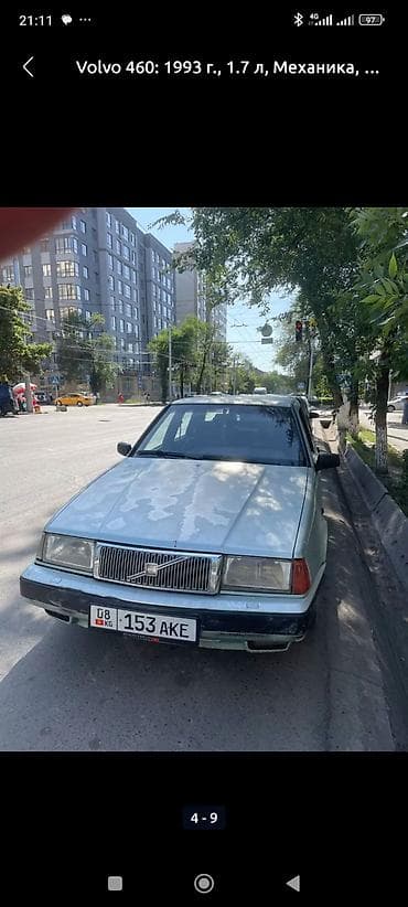 Продажа авто: Volvo 460: 1993 г., 1.7 л, Механика, Седан — 2