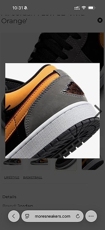 nike react: Мужские кроссовки, 41, Air Jordan, Б/у, Самовывоз — 2