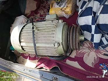 Электродвигатель, Трехфазные, Мощность: 15 кВт, Обороты: 1500 об/мин