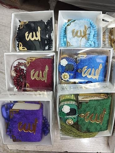 Бижутерия: Подарочные наборы для молитвы и зикра в подарочных коробках. Состав — 1