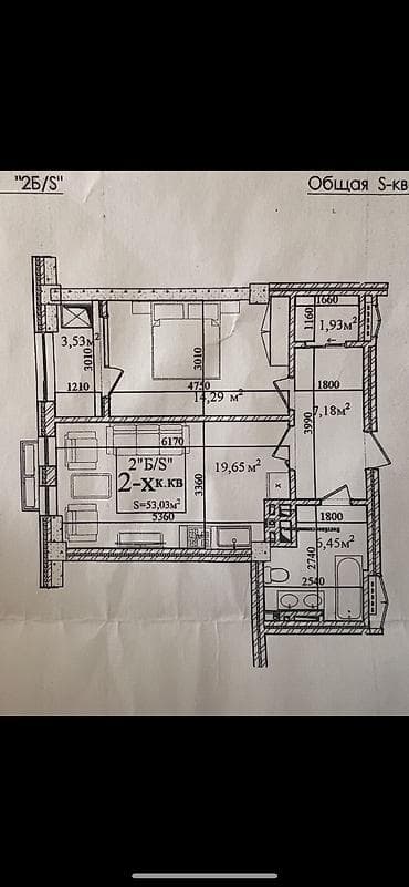 2 бөлмө, 54 м², 7 кабат, Даяр ПСО (өзү оңдоп түзөтүп бүтүү үчүн) — 2