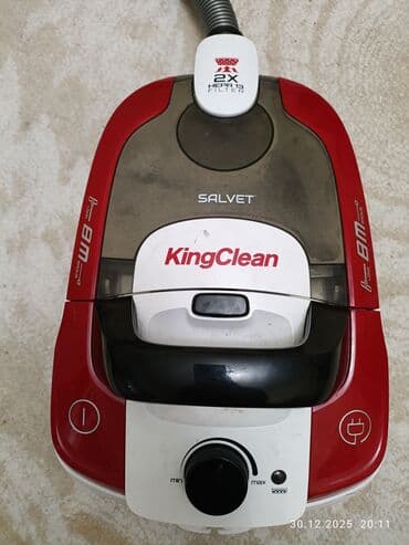 Швейные машины: Пылесос, Паровая — 2