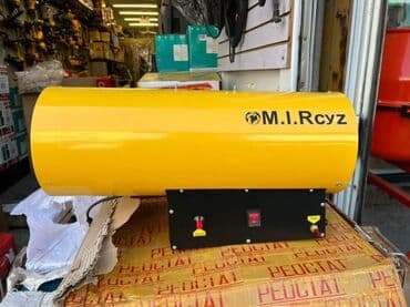 газовые обогреватель: Тепловая пушка Дизельная — 19