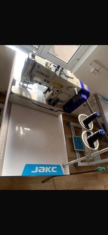 JAC: Jack, В наличии — 2