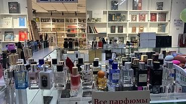 chanel: Наш адрес гоин жибек жолу 2 этаж Парфюмерия для женщин и мужчин — — 3