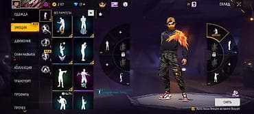 фф бесплатно аккаунт: Аккаунт Free Fire с богато укомплектованным инвентарём. Что внутри: - — 1