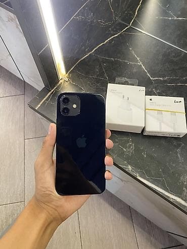 iphone 12 max: IPhone 12, 128 ГБ, цвет: тёмно‑синий (Blue) Телефон в идеальным — 1