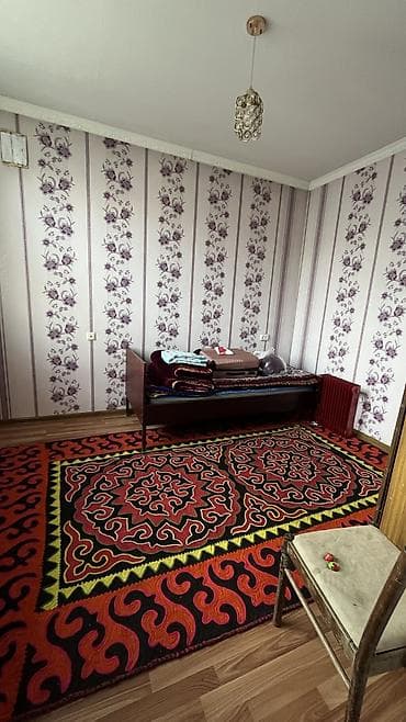 bazar kg: Продается дом в районе Юга-Восток . Ташкентская . Дом представляет — 5
