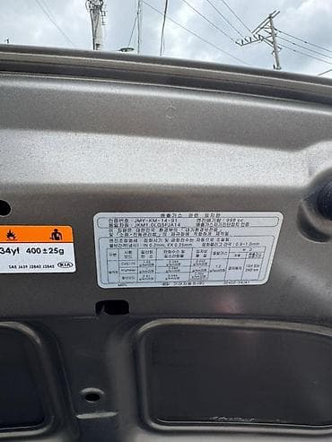 киа морнинг фара: Kia Picanto: 2019 г., 1 л, Автомат, Бензин, Хэтчбэк — 9