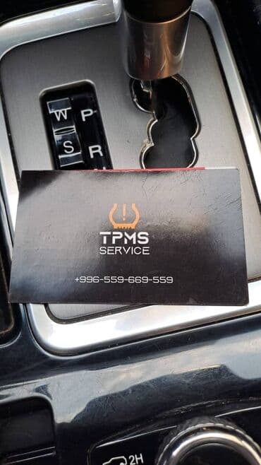 ищу работу на охрану: TPMS Service — услуги по работе с системой контроля давления в шинах — 1