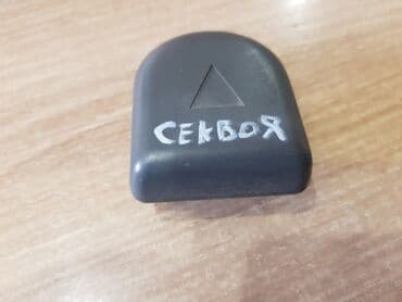 сигнализация с датчиком наклона: Toyota Sequoia датчик ускорения Тоета секвоя Дачик ускорения, под — 1