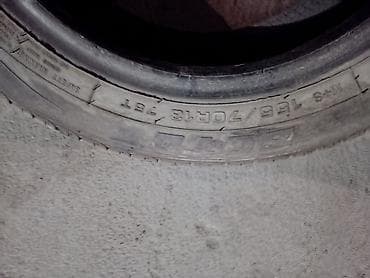 купить шины r13: Шины 165 / 70 / R 13, Всесезонная, Комплект, Легковые — 3