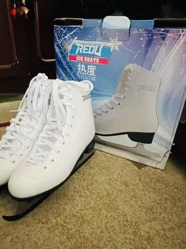 Конькилер: Фигуралык, 38, 43, Жаңы — 3