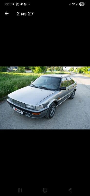 ауди с4 супорт: Запчасти на Тойота короллаАе80 Ае90 Ае100 карина2 карона — 20