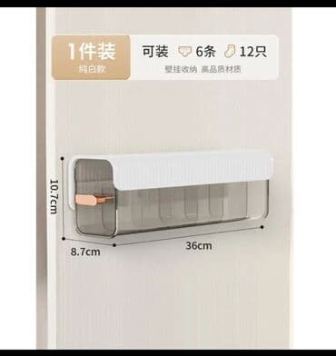 органайзер для одежды купить: Органайзер для одежды, цвет - Белый, Новый — 4