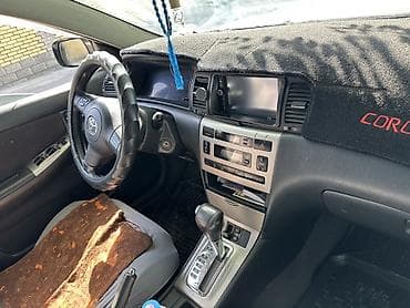 corolla s: Toyota Corolla: 2005 г., Автомат, Бензин, Седан — 5