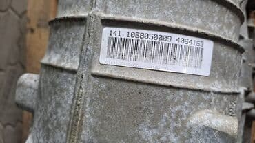 6hp: АКПП Е70 6HP-28X Год 2010 В отличном состоянии, очень большой — 6