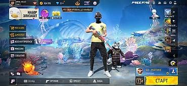 Игровой аккаунт Free Fire Особенности: - Уровень 64, ник BMW_M3-GT