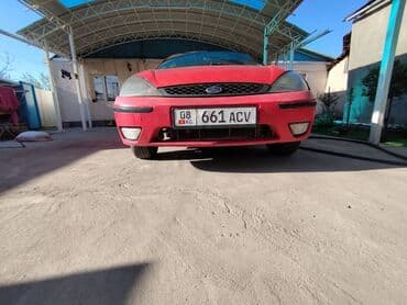 фары на опель вектра б: Ford Focus: 2004 г., 1.6 л, Механика, Бензин, Седан — 3