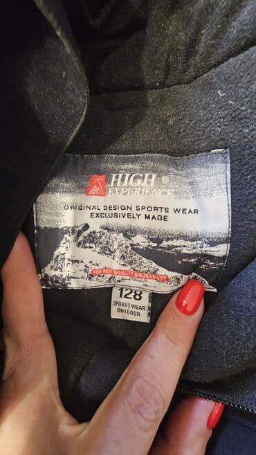 аренда танцевальных костюмов: Горнолыжная одежда, Костюм, Снегозащитная юбка — 4