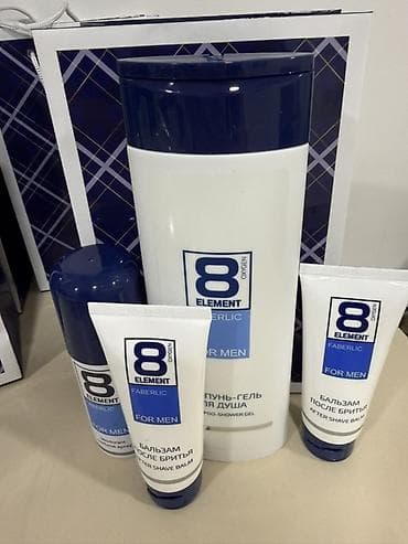 n work: Подарочный набор для мужчин Faberlic 8 Element Oxygen Состав набора — 2