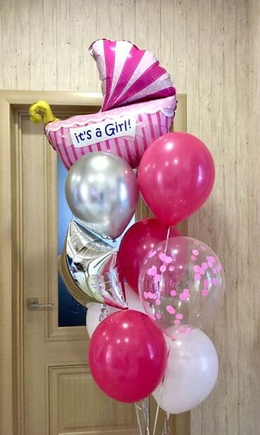 подушка для беременных бишкек купить: Шары на выписку подготовим любую композицию ул Ахунбаева — 3