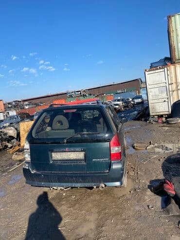 ремкомплект кулисы митсубиси спейс стар: Запчасти на митсубиси Space wagon.Oytlander.Space — 1