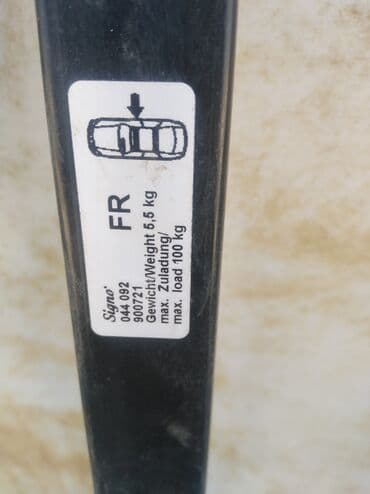 скутер бу бишкек: Религии — 4