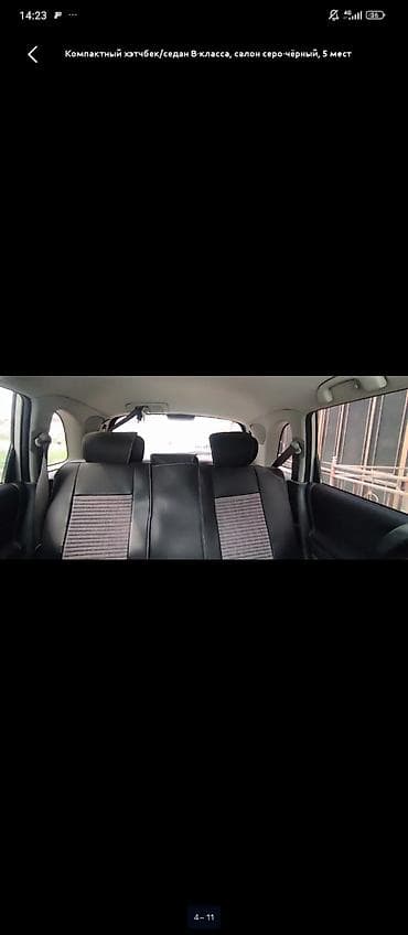 бишкек авто машина: Компактный хэтчбек/седан B‑класса, 5 мест. Серебристый цвет кузова — 8