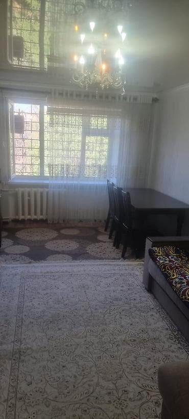rent: Сдается ДВУХКОМНАТНАЯ КВАРТИРА! —Одна комната для отдыха (спальная); — 1