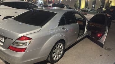 майбах цена: Mercedes-Benz S-Class: 2005 г., 3.5 л, Автомат, Бензин, Седан — 5