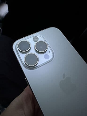 айпад 5 поколения: IPhone 15 Pro, 512 ГБ, Белый, Защитное стекло, Чехол — 2