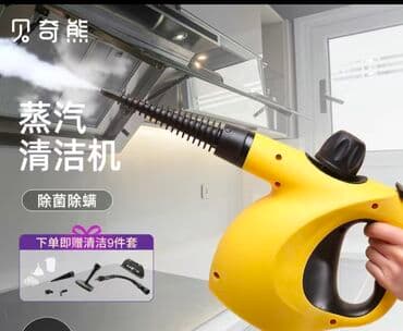 паравой очиститель: Пароочиститель Паровая швабра Новый — 2