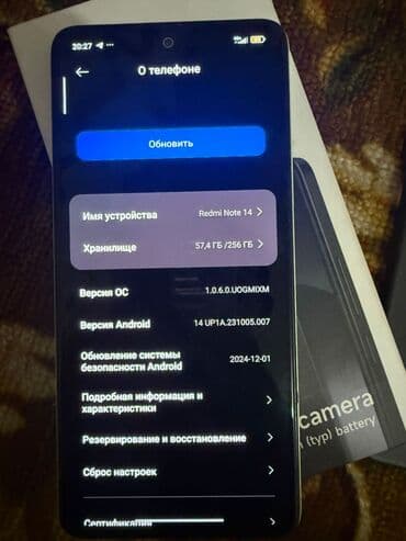 продаётся планшет: Redmi, Redmi Note 14, 256 ГБ, цвет - Зеленый — 3