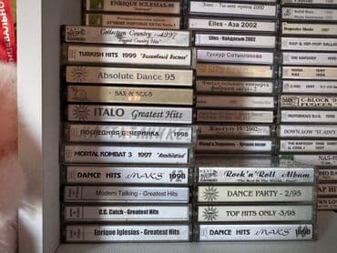 радиолу рекорд 314: Продаю аудио кассеты. Новые цена 350 сом за 1 штук — 5